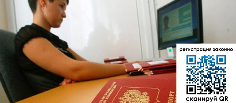 форма 3 в Вельске форма 3 в Вельске